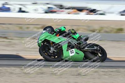 media/Jan-16-2026-CVMA Friday Practice (Fri) [[6f2bf47531]]/3-Racer 2/Session 2 (Turn 14)/